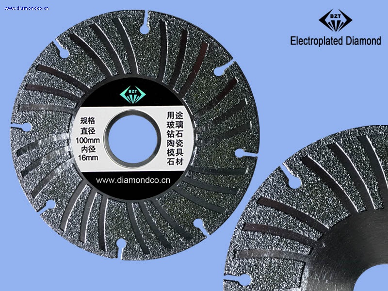 Diamond Cutting Blade