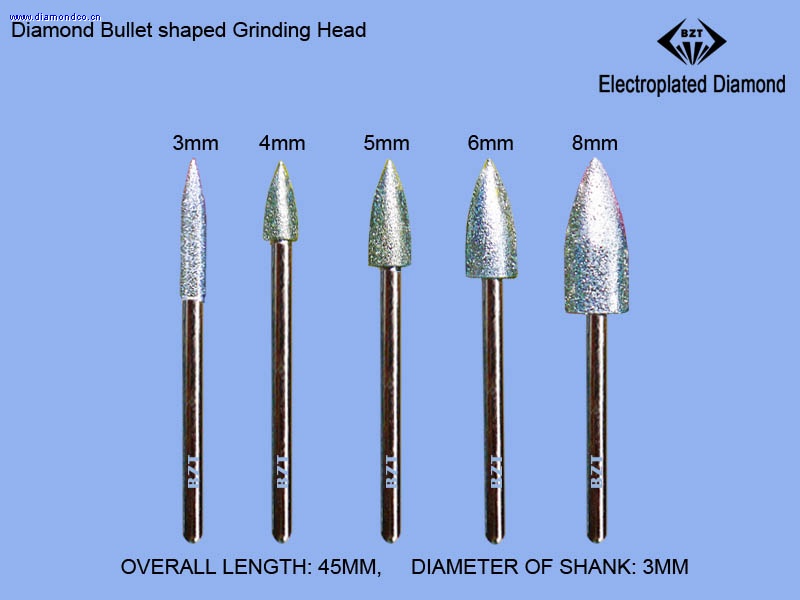 电镀金刚石子弹形小磨头