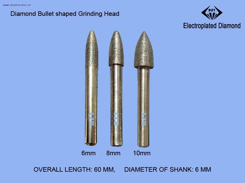 电镀金刚石子弹头磨头-6mm