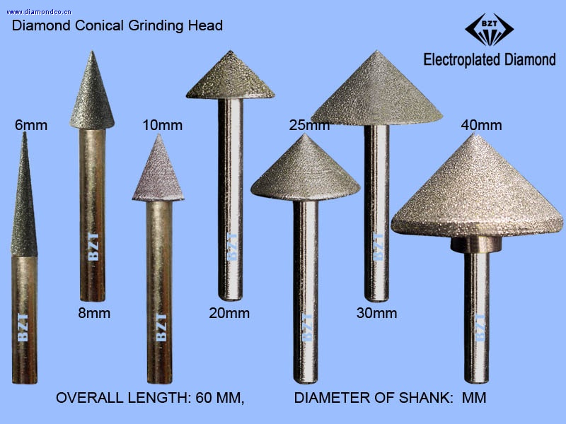 电镀金刚石锥形磨头-6mm