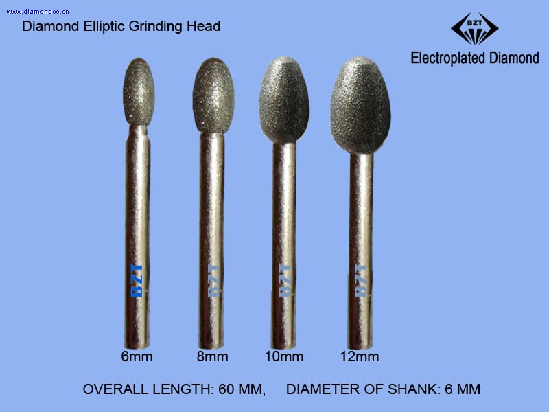 6mm Elliptic Grinding Head