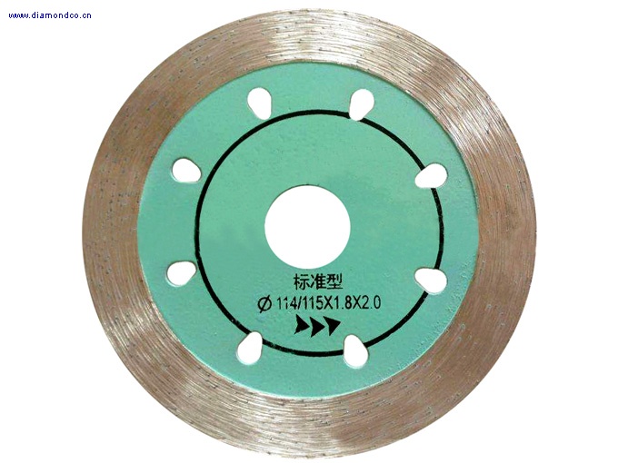 Sintered Diamond Saw Continuous Rim Blade