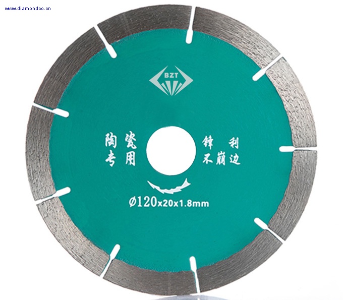 Sintered Diamond Saw Blade