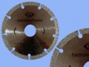 Electroplated Diamond Cutting Blade