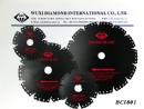 diamond cutting blade - five peak