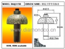 R15带轴承圆底刀